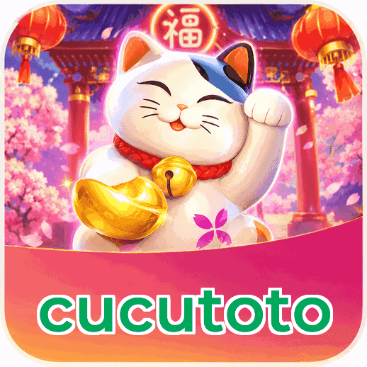 Screenshot 1 - cucutoto Home Screen