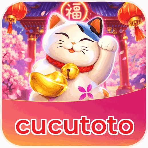 Screenshot 2 - cucutoto Features